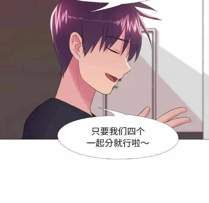 第83张