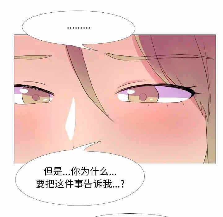 第84张