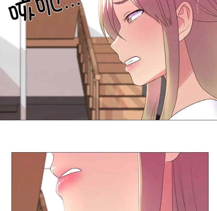 第90张