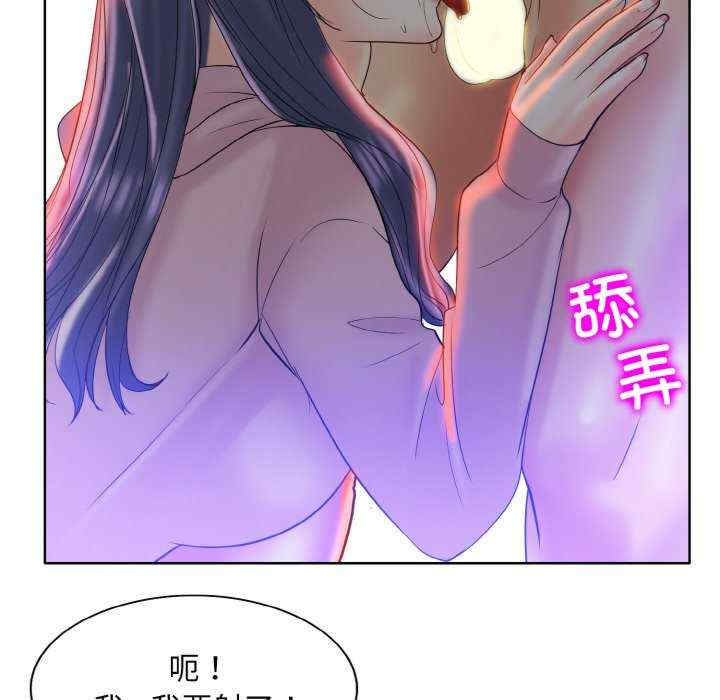 第7张