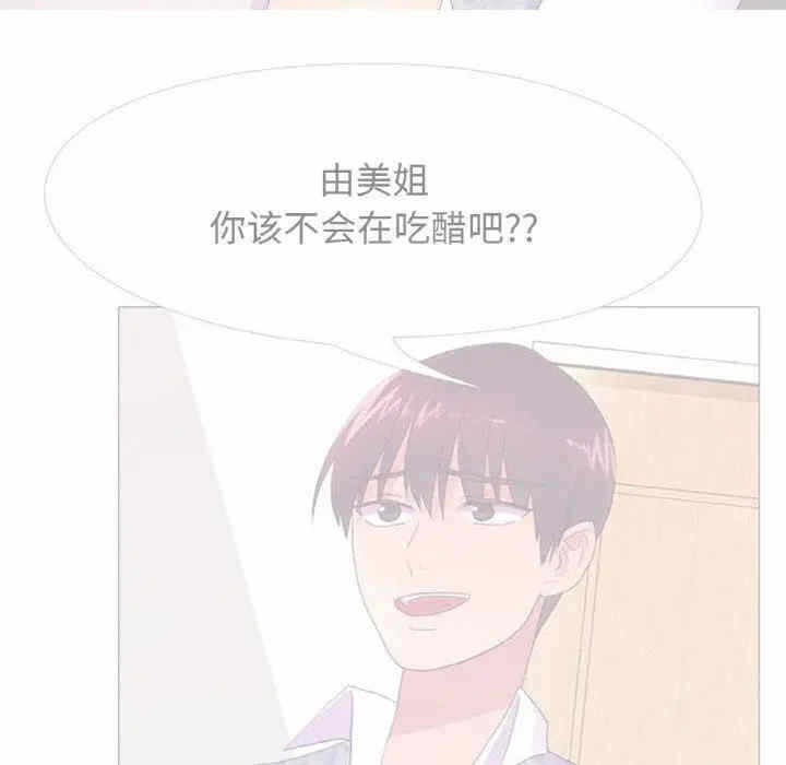 第94张