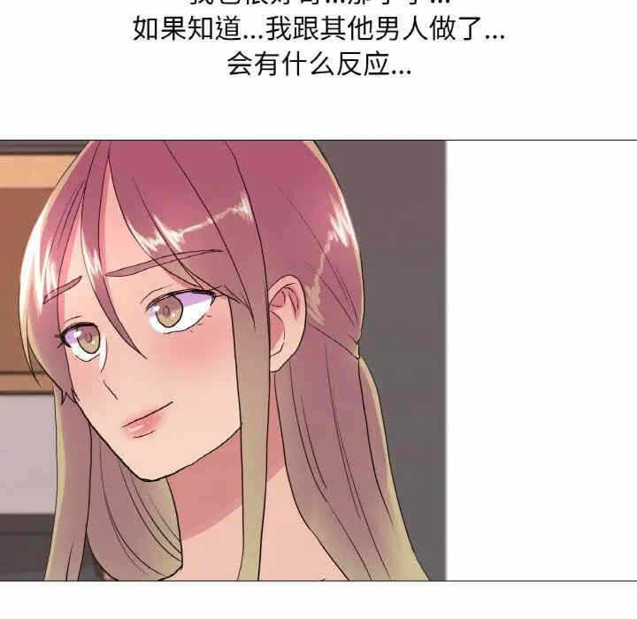 第10张