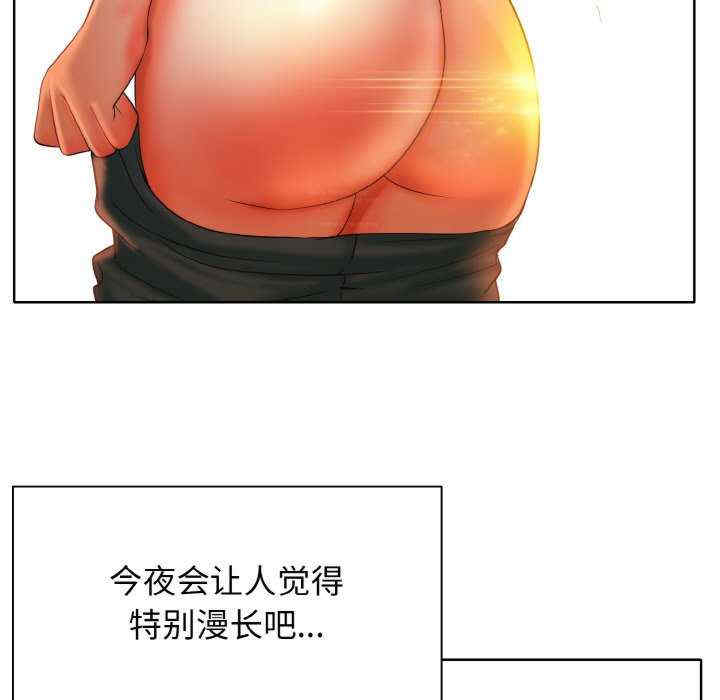 第29张