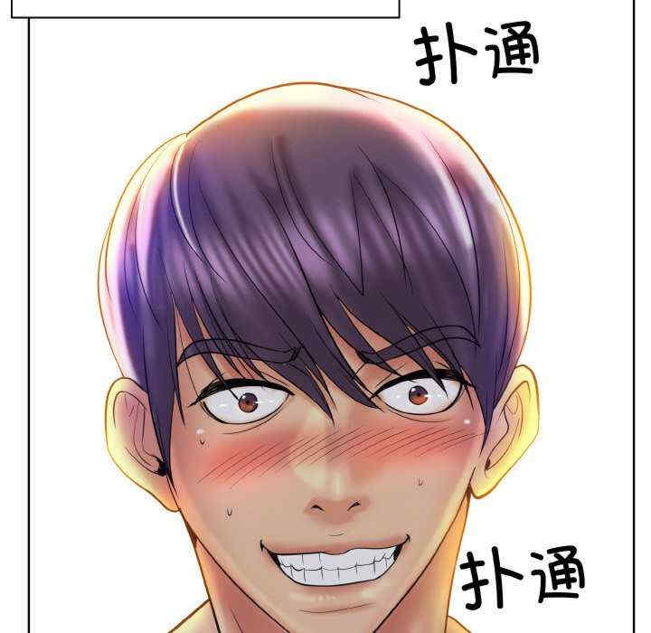 第31张