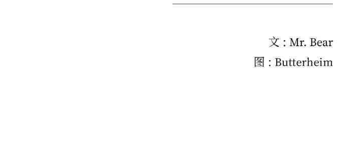 第29张