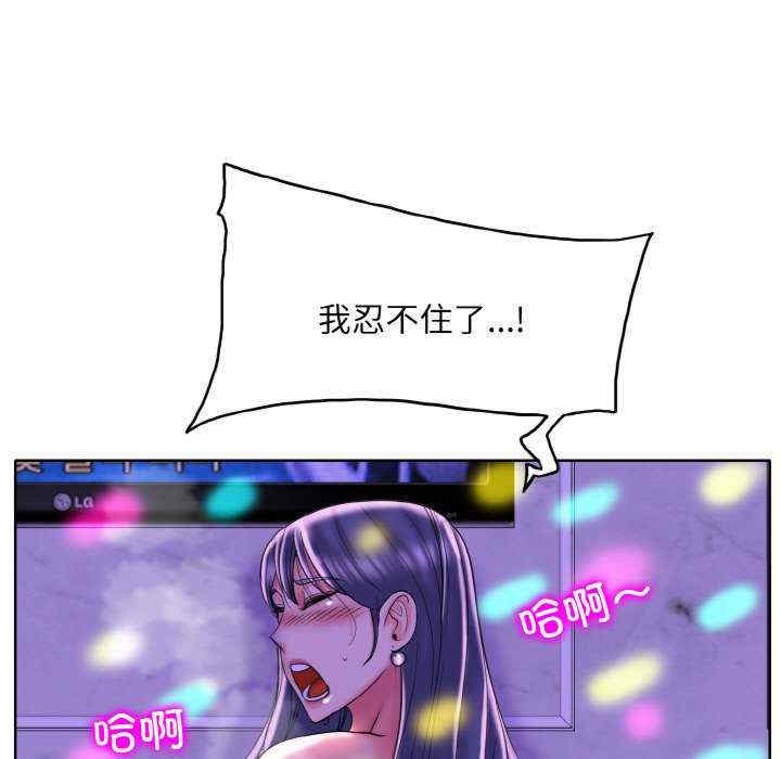 第61张