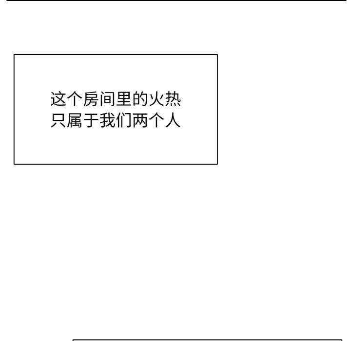 第66张