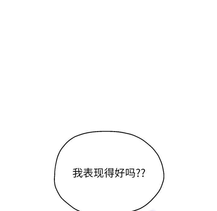 第53张