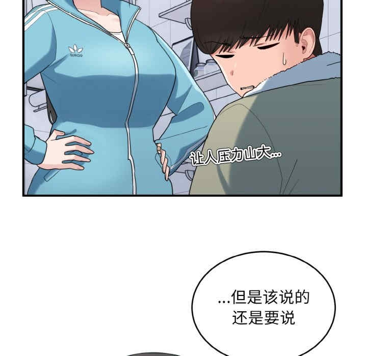 第14张