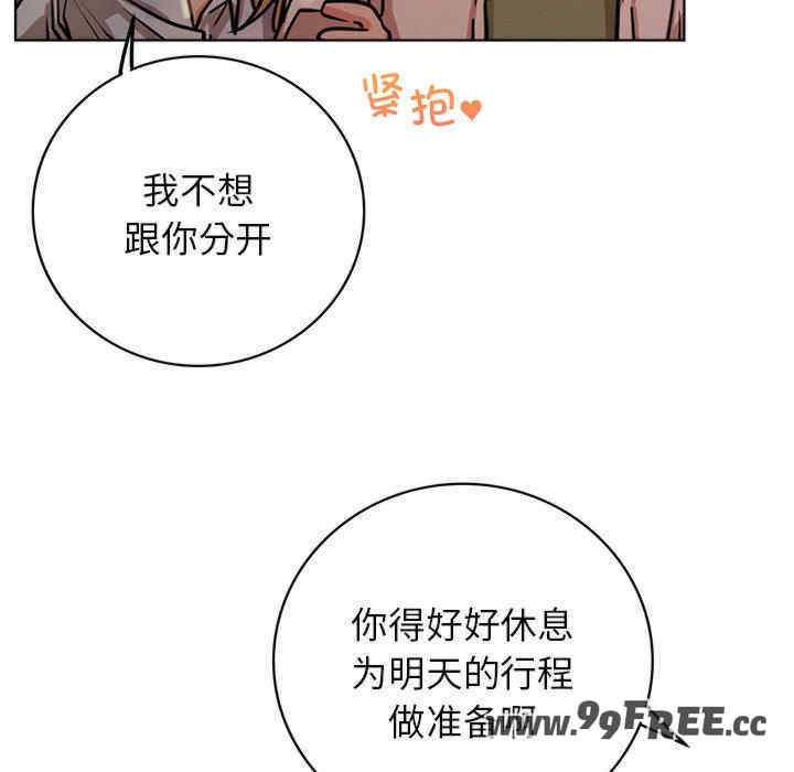 第102张