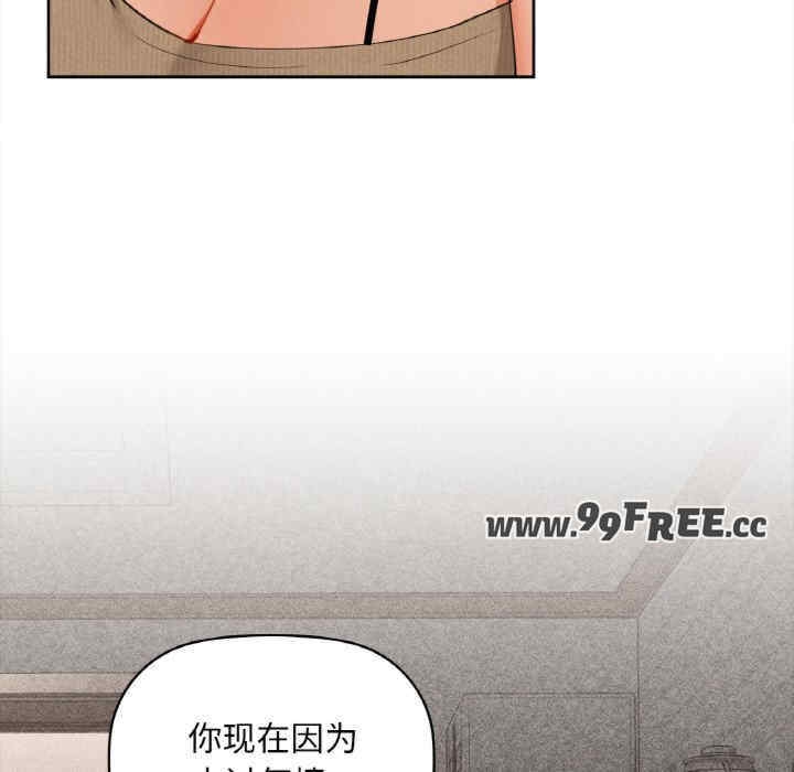 第50张