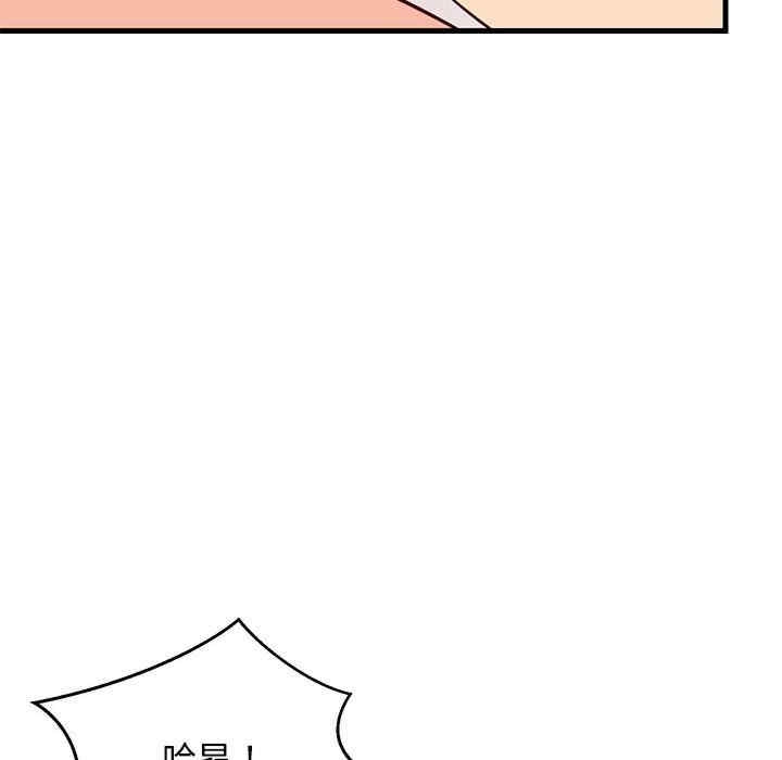 第36张