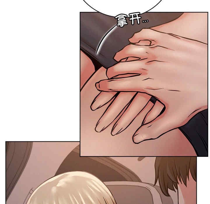 第104张