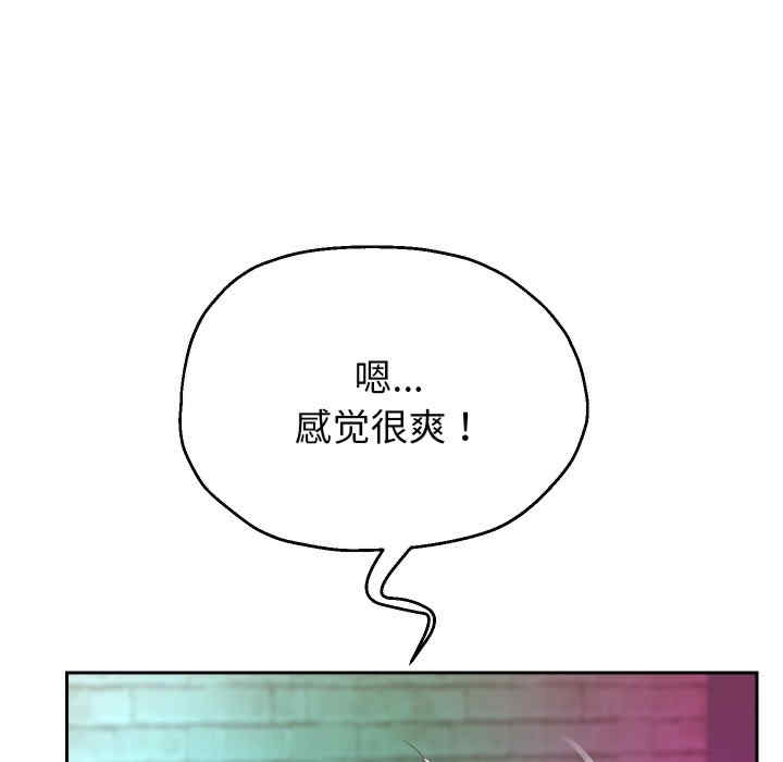 第57张