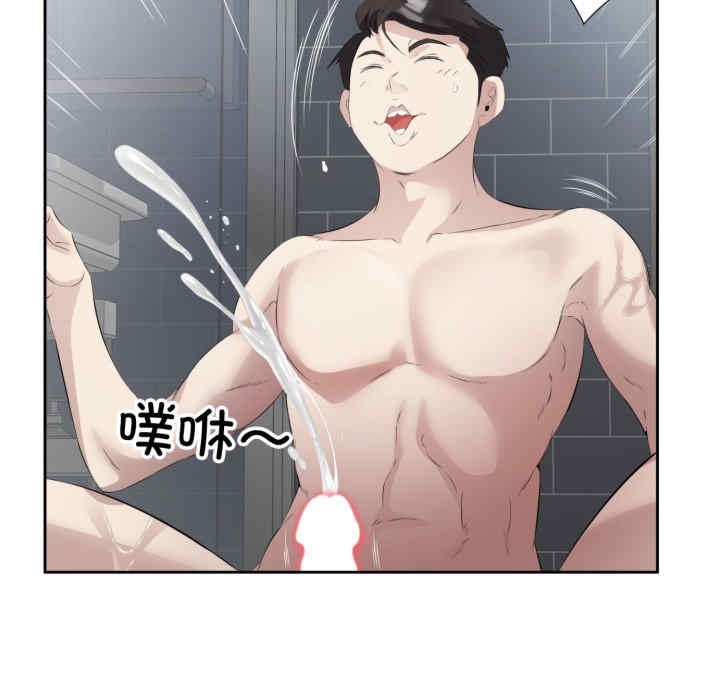 第97张