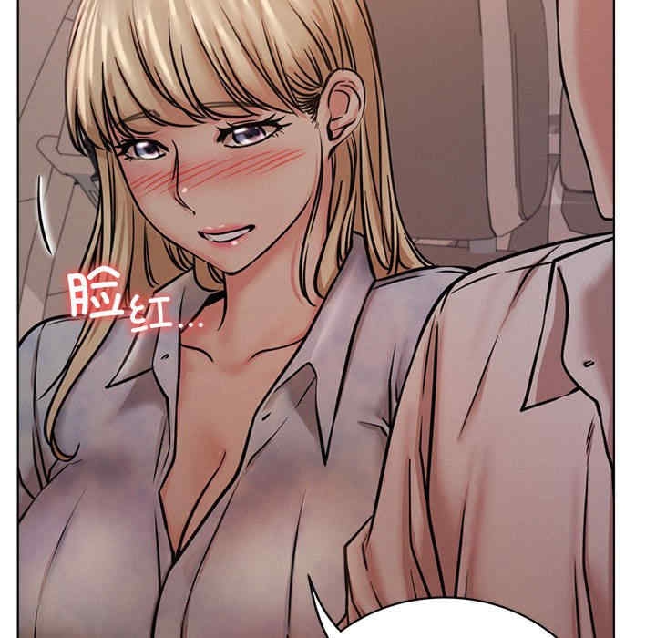 第105张