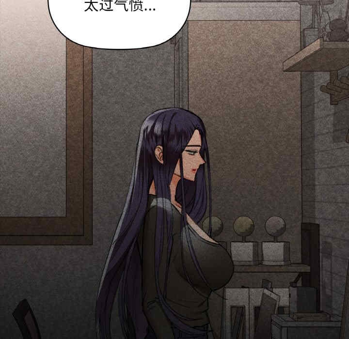第51张
