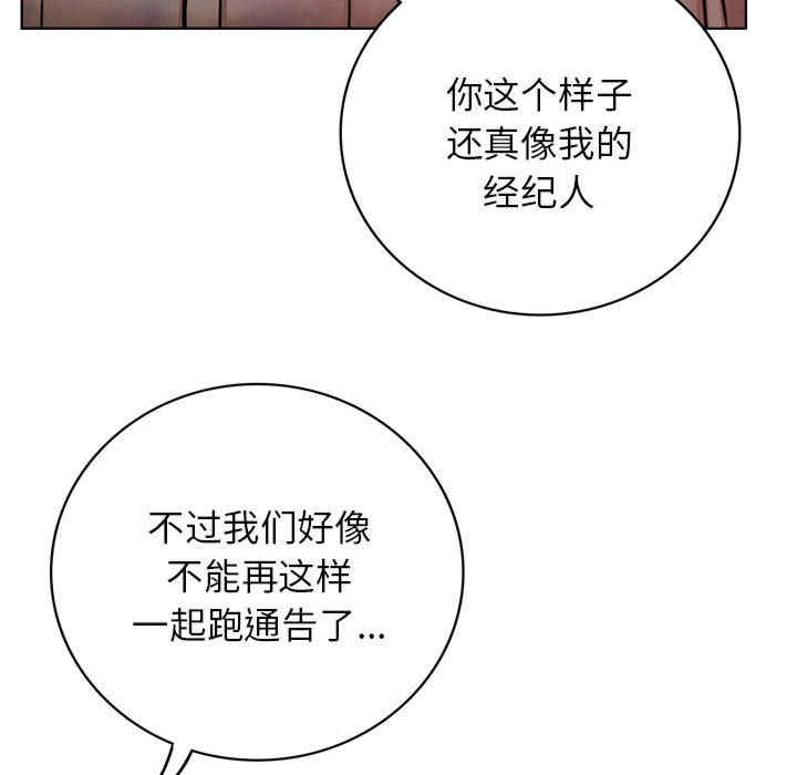 第107张