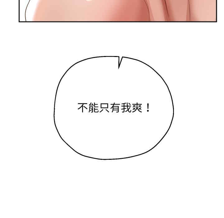 第61张