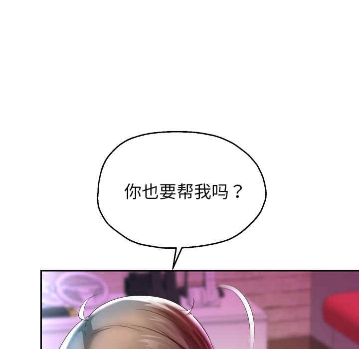 第64张