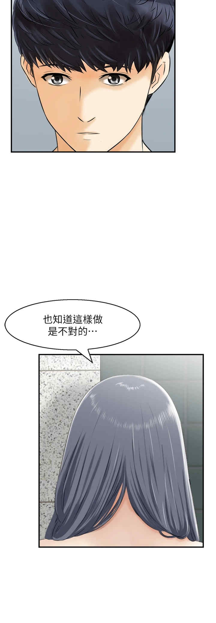 第13张
