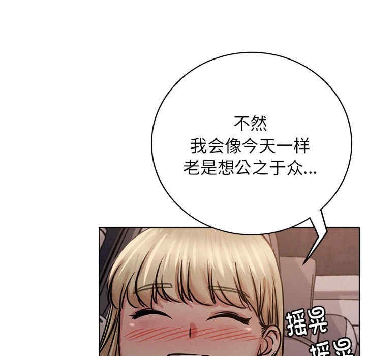 第111张