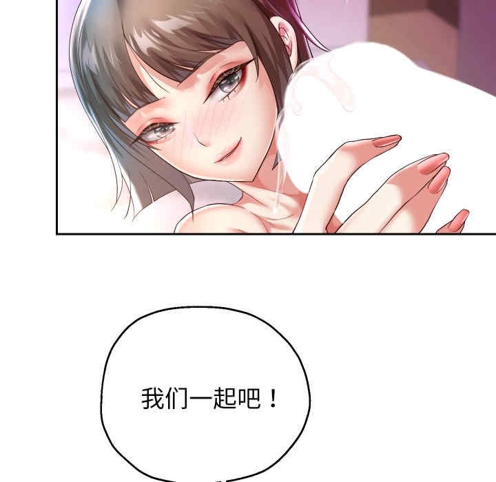 第65张