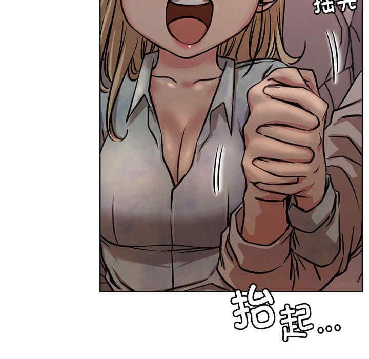 第113张