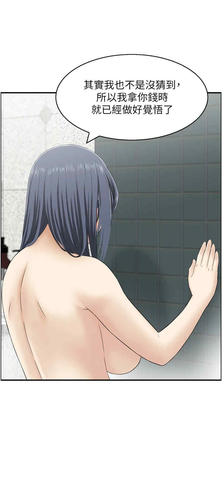 第15张