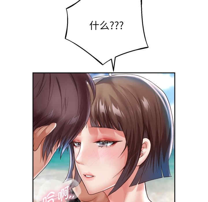 第72张