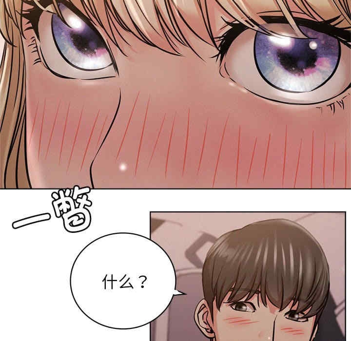 第120张
