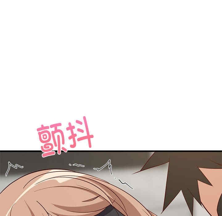 第41张