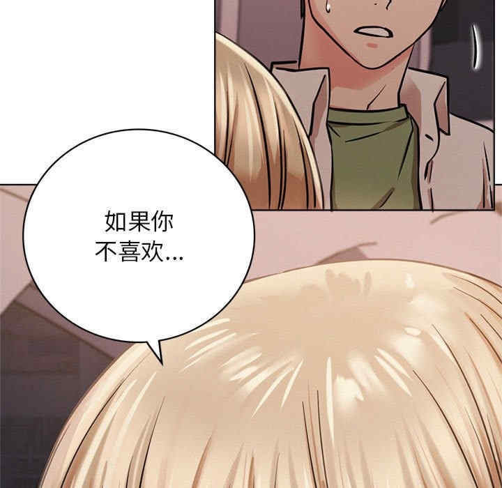第121张