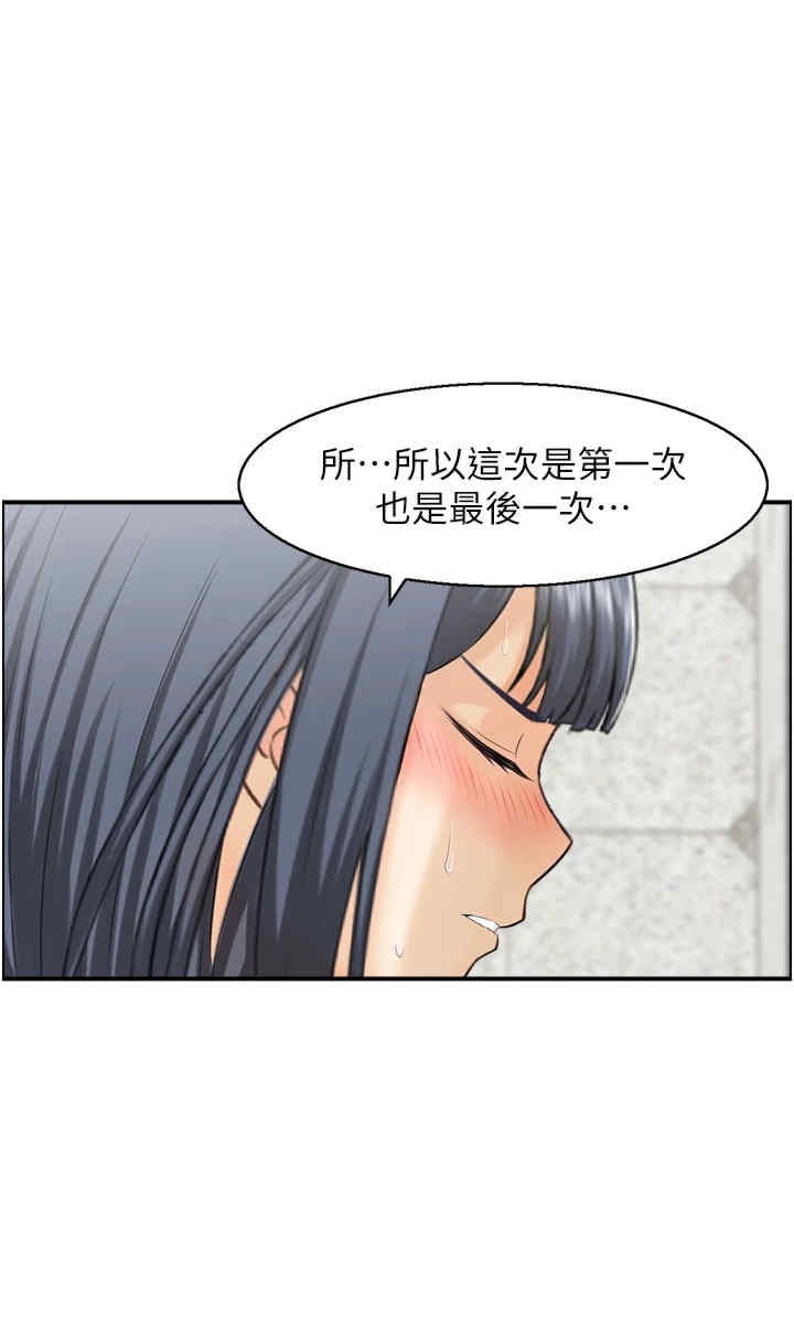 第17张