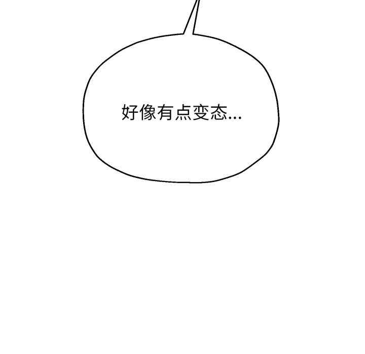 第80张