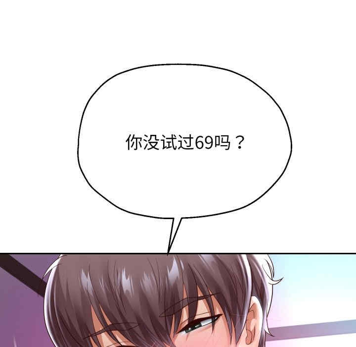 第82张