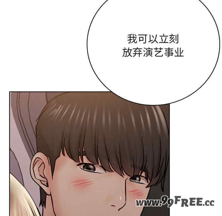 第128张