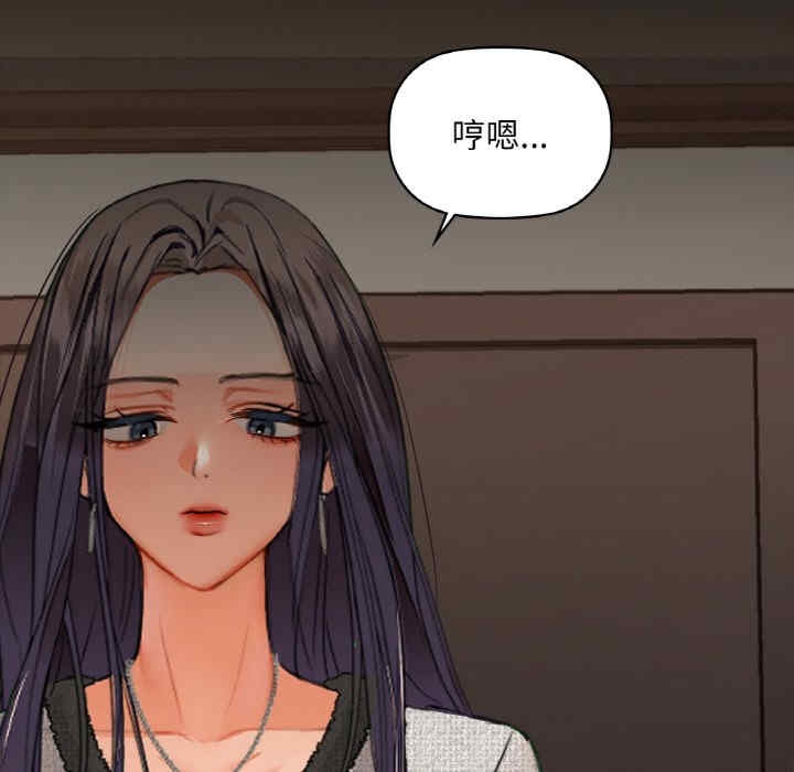 第57张