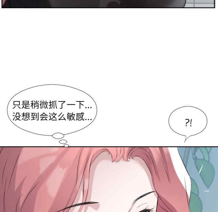 第104张
