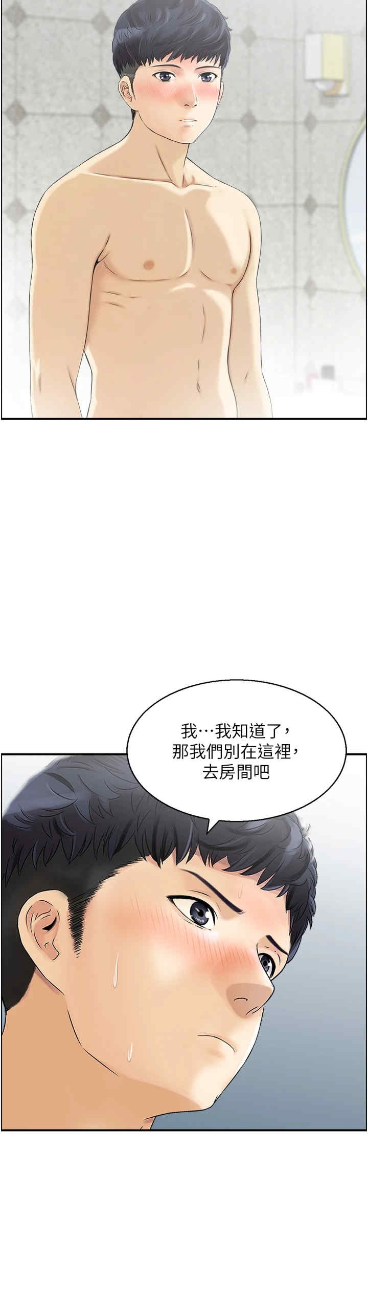 第19张