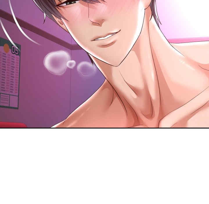 第83张