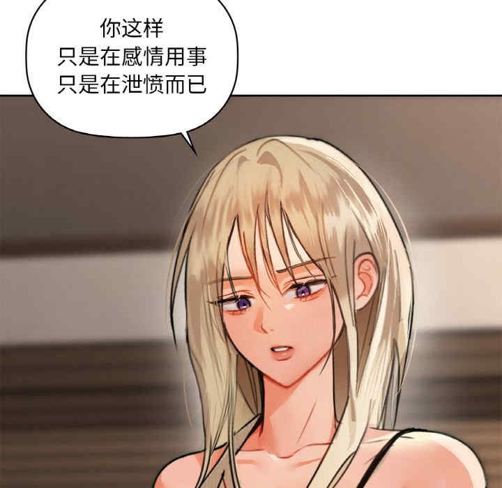 第59张