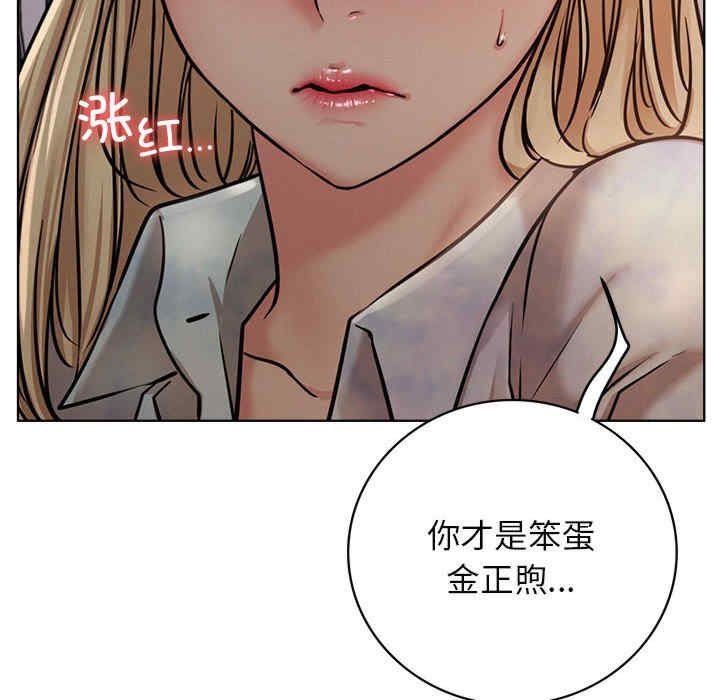 第136张
