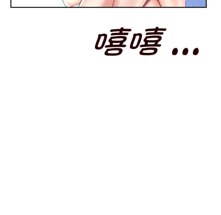 第90张