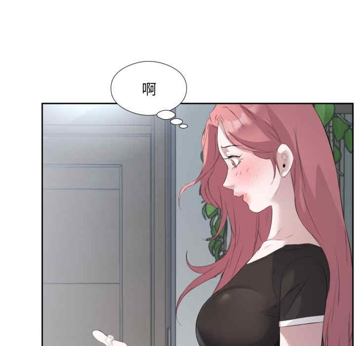 第106张