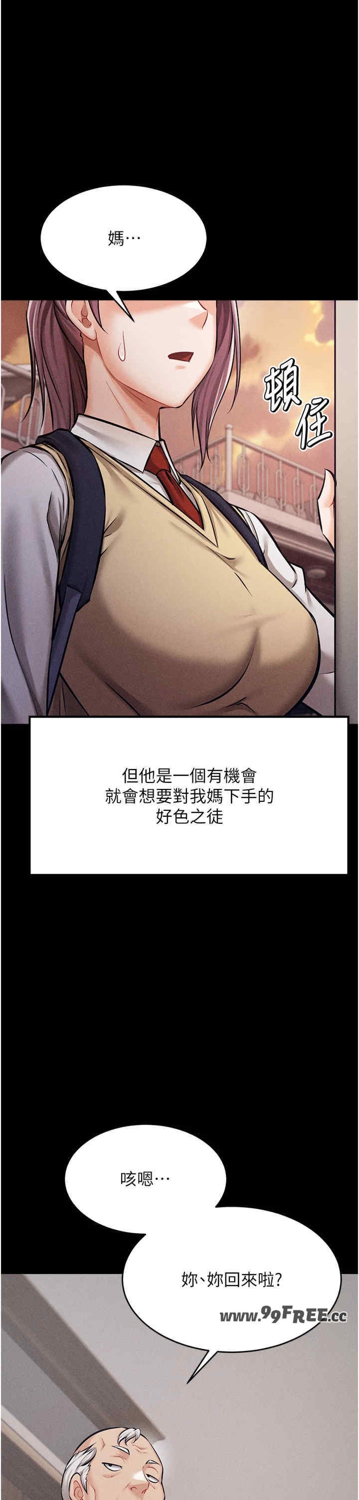 第19张