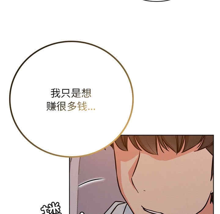 第138张