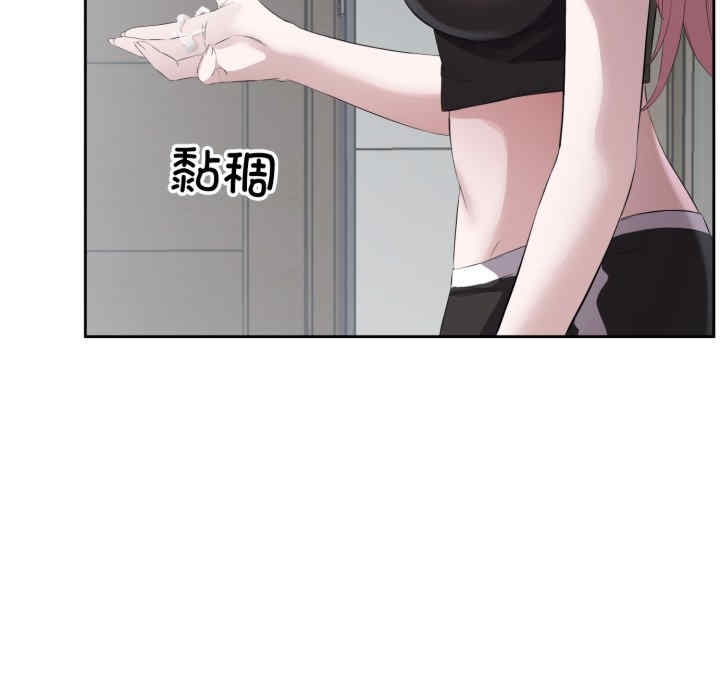第2张
