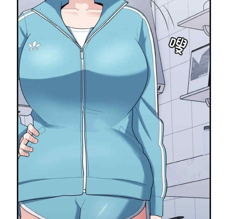 第35张