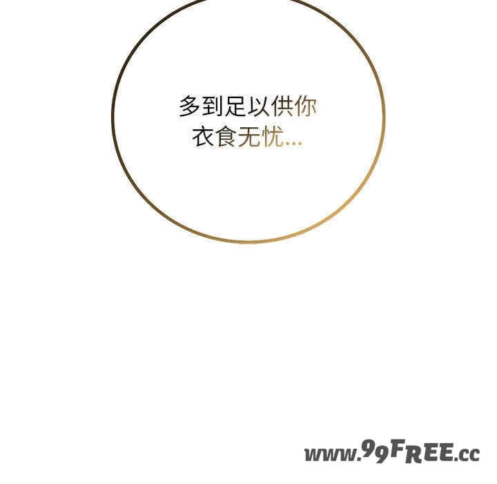 第141张